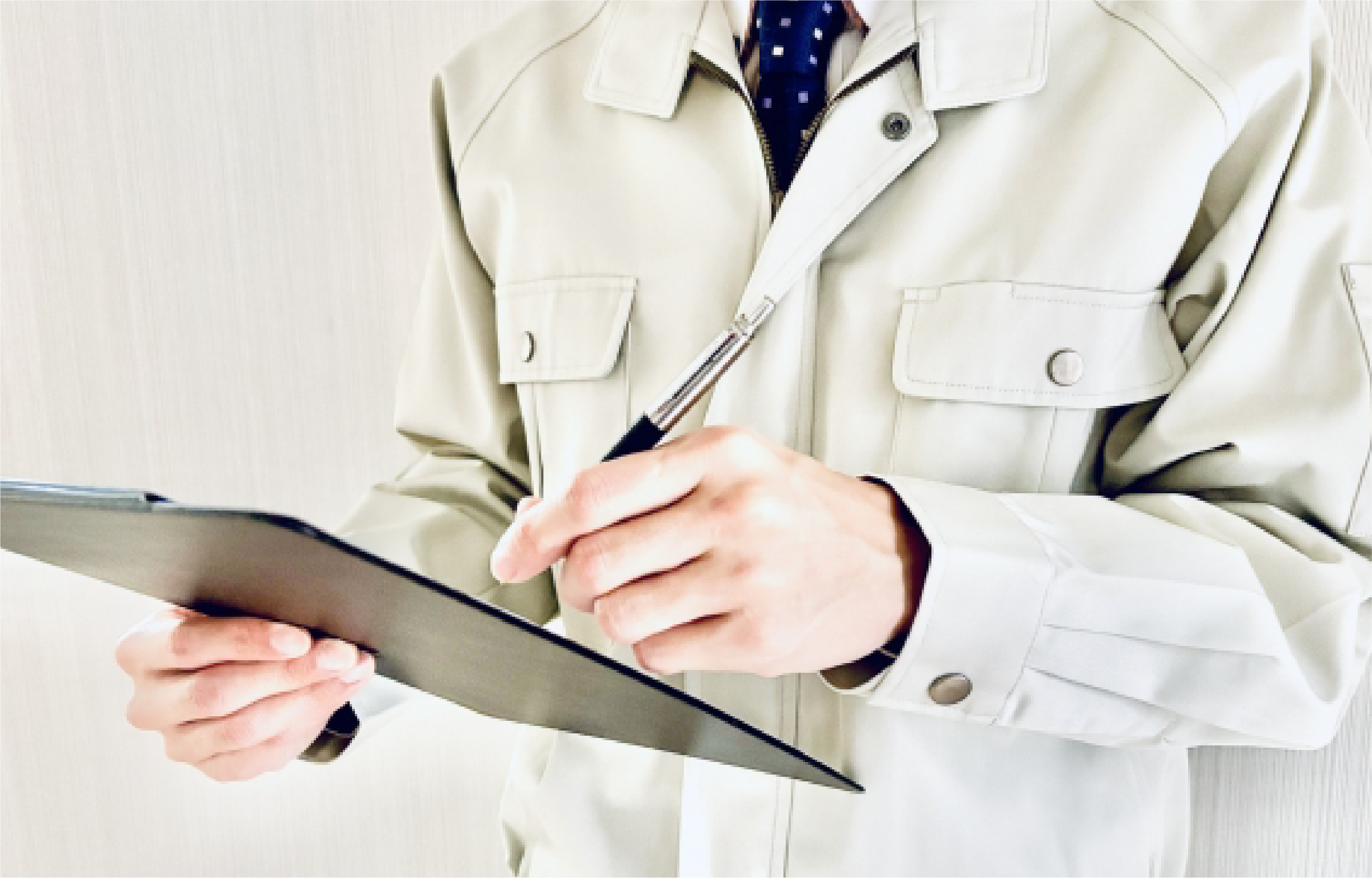 必要に応じて買取・処分