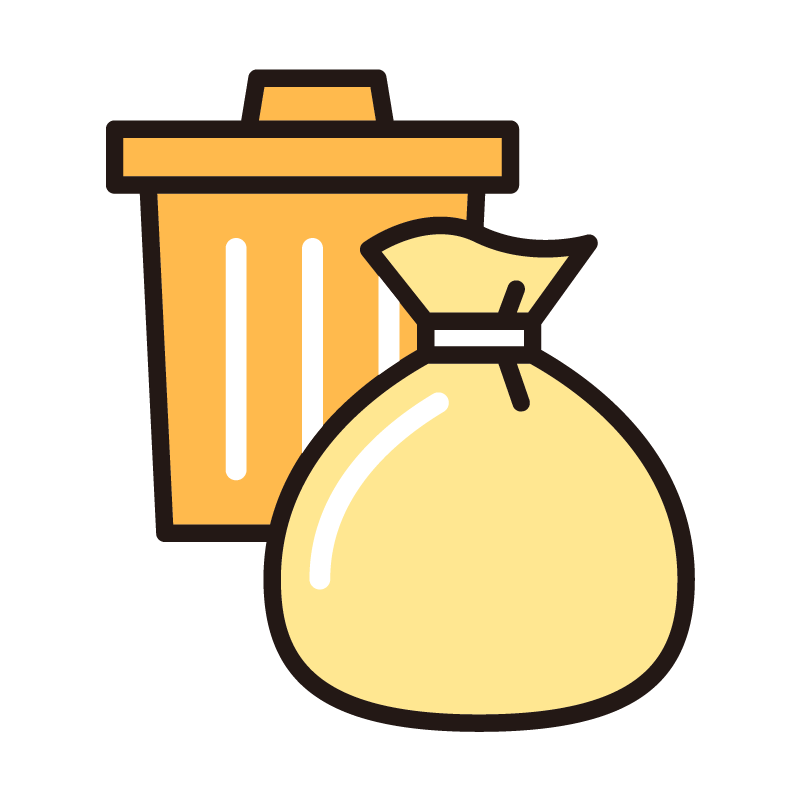 ゴミ・不用品の片付け