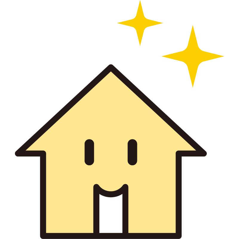 ハウスクリーニング